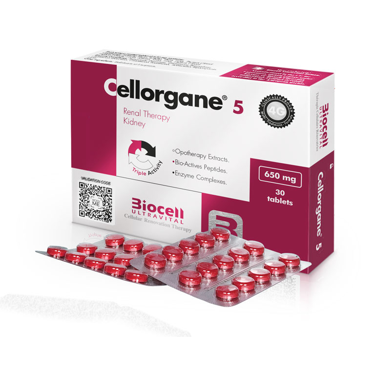 CELLORGANE 5